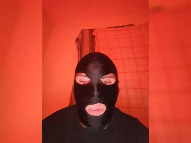 Offline KosmosAndPingvin on BongaCams