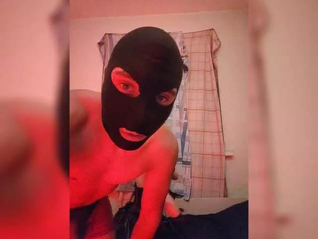 Offline KosmosAndPingvin on BongaCams