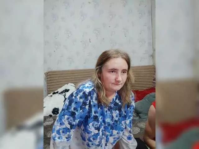 Sweet Krohab wants you to fuck their body now Krohab from BongaCams