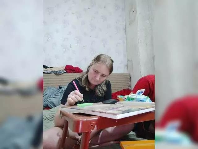 Sweet Krohab wants you to fuck their body now Krohab from BongaCams