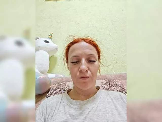 ladybigsmile on BongaCams 