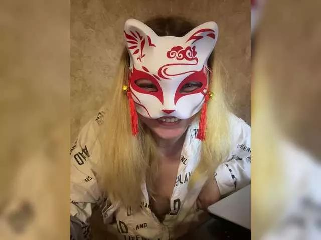 Lapo4ka-1a on BongaCams
