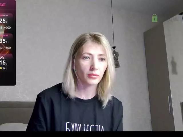 Offline LediIce on BongaCams