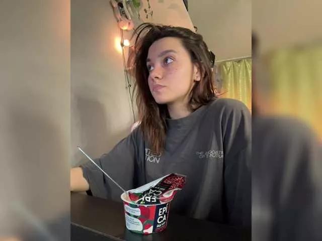 Lisamurm on BongaCams 