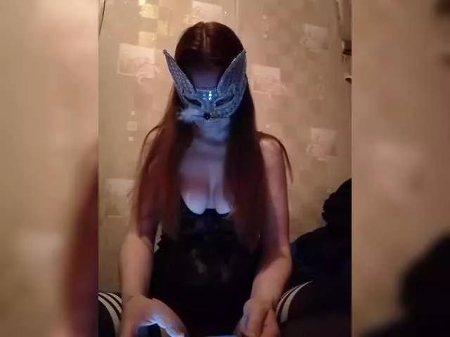 Offline Lisenok-i-Koyot on BongaCams