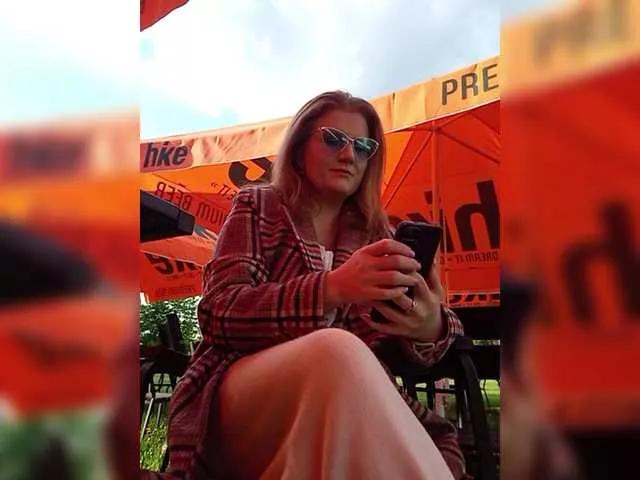 Offline LizaCakes on BongaCams