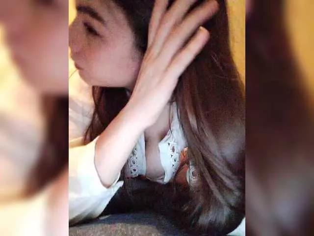 Offline Lona-S on BongaCams