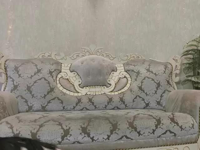 Offline loveame on BongaCams