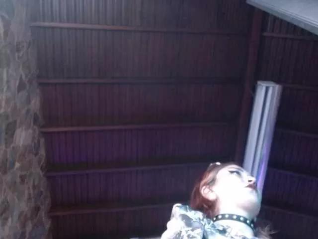 Offline madame-ibby on BongaCams