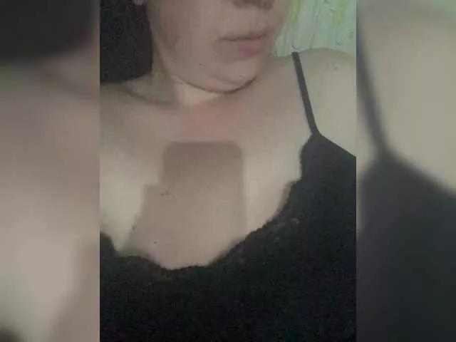 Offline MarinaAnton2121 on BongaCams