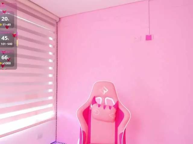 megankitty999 on BongaCams 