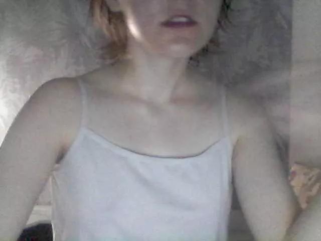 Offline meowmiuu on BongaCams