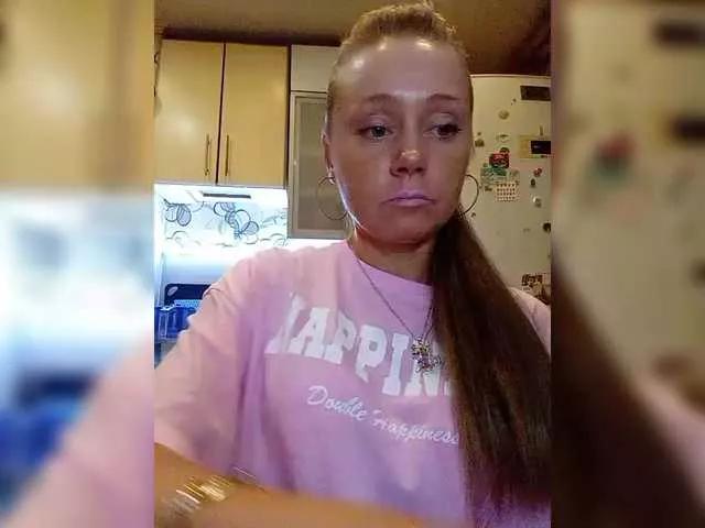 MeowWow on BongaCams