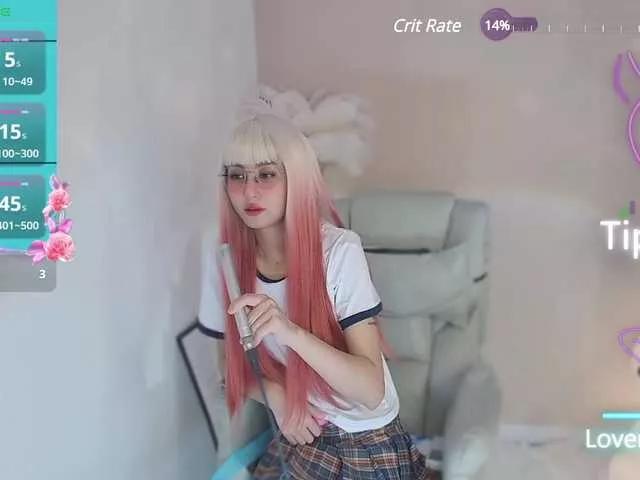 MissYy on BongaCams 