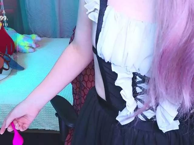 Offline MizukiNoYoru on BongaCams