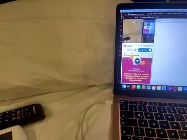 MoneyRay on BongaCams 