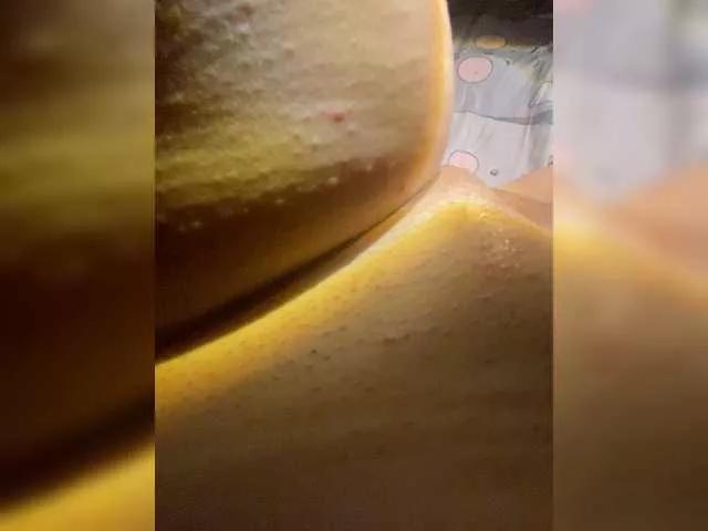 Masturbate to 26 years old Mynepara from BongaCams Mynepara from BongaCams