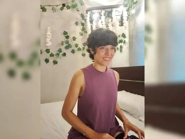 Offline Nami-C on BongaCams