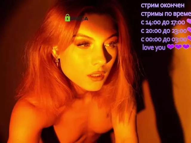 OgonEchEKKK on BongaCams 
