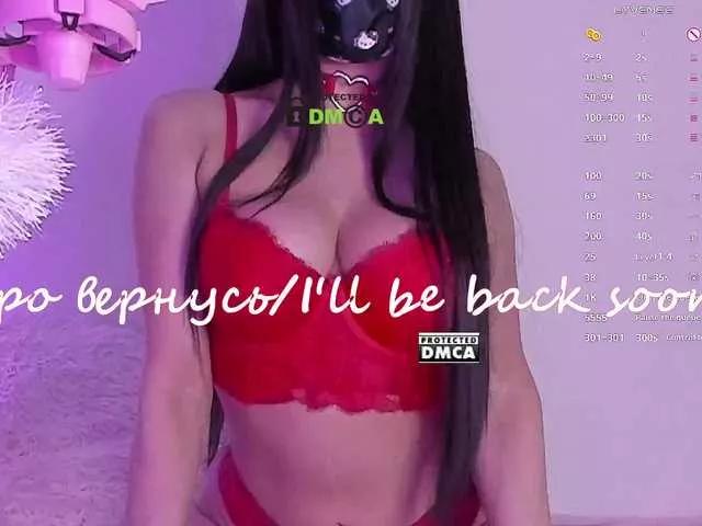 papalya on BongaCams 