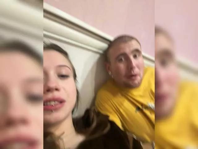 Hot PesPsyPes wants you to fuck her body now PesPsyPes from BongaCams