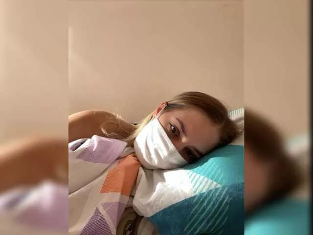 Princesslove on BongaCams 
