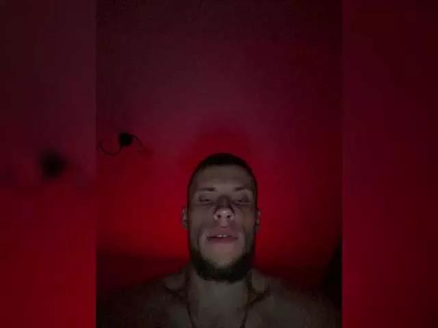 Offline SABENY on BongaCams