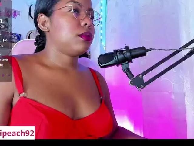 Offline Sammypeach on BongaCams