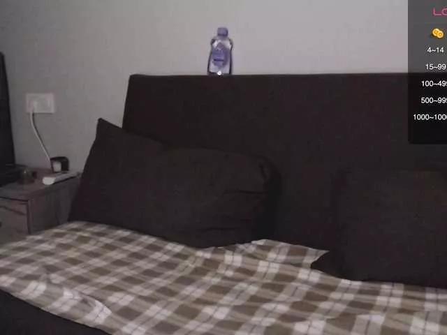 SarinnnaLuv on BongaCams 