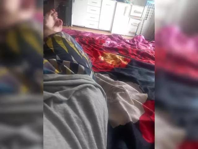 Offline Secretproject on BongaCams