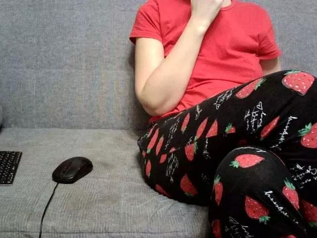 Sevilay on BongaCams 