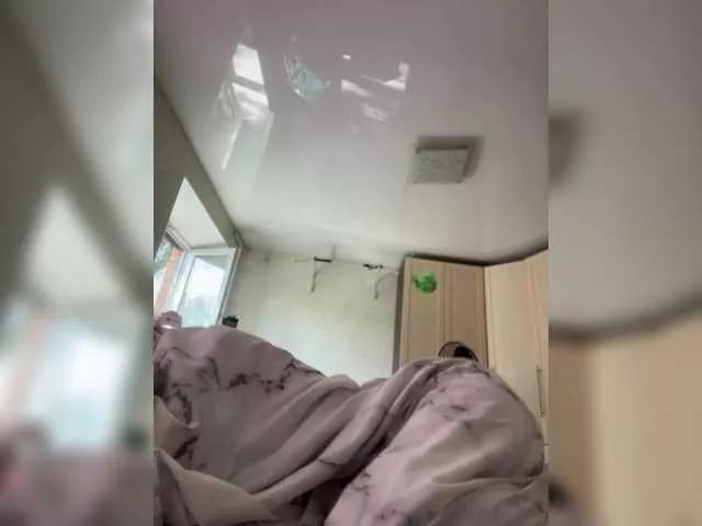 Offline Sonyagasay on BongaCams