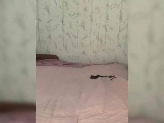 Offline Sophialanguage on BongaCams