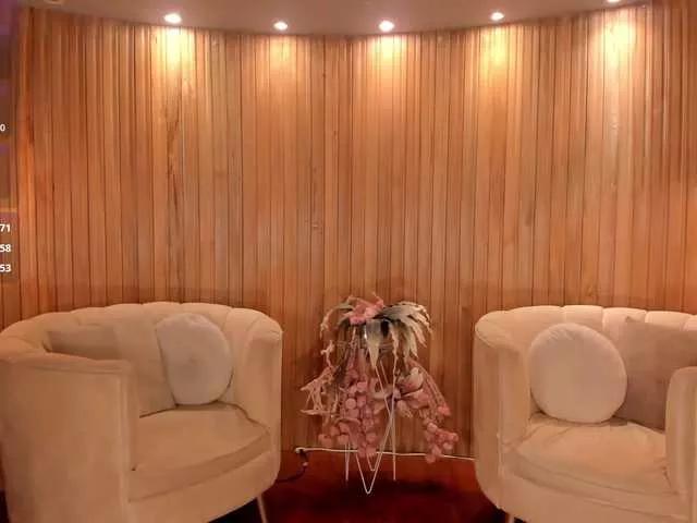 Offline SussanElliot on BongaCams