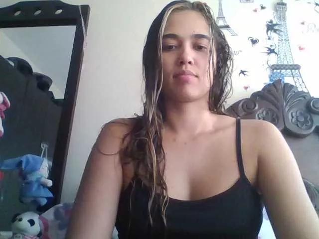 Offline trianabell on BongaCams