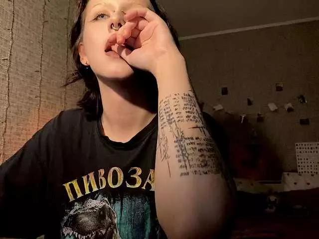 Offline velvetsunrise on BongaCams