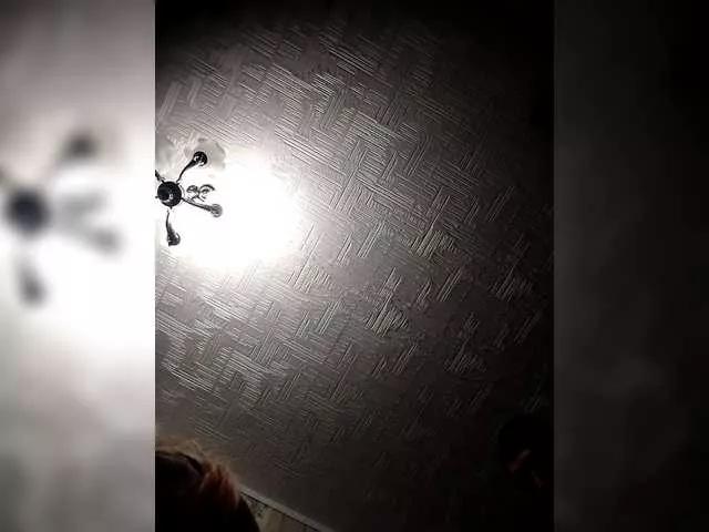 Vingisuhka7 on BongaCams