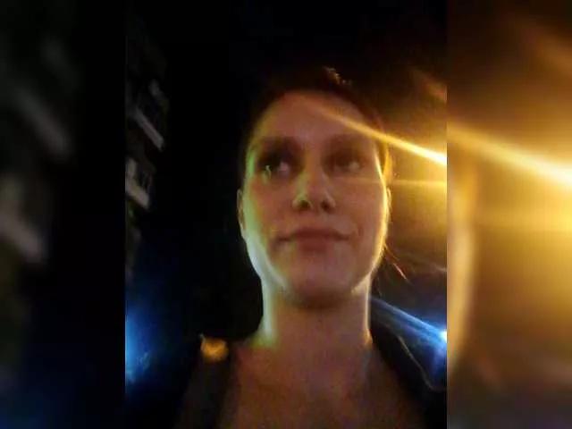 Offline worsh1pme on BongaCams