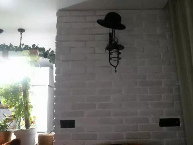 Offline YourHotLady on BongaCams