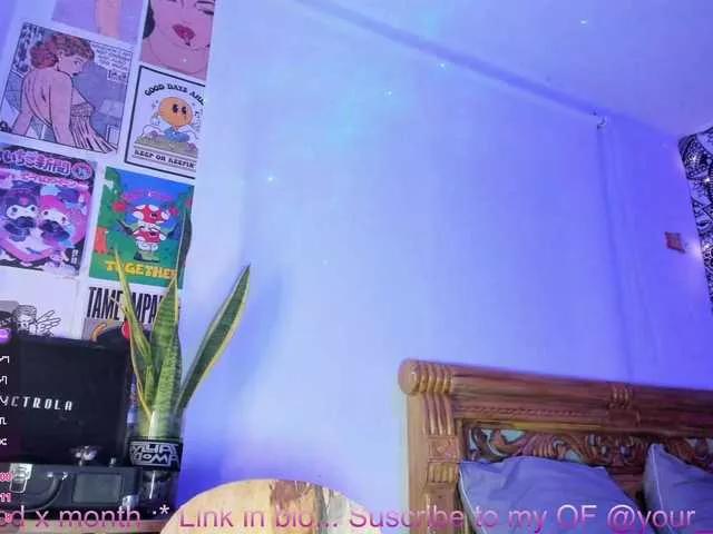 Offline YourRosenrot on BongaCams