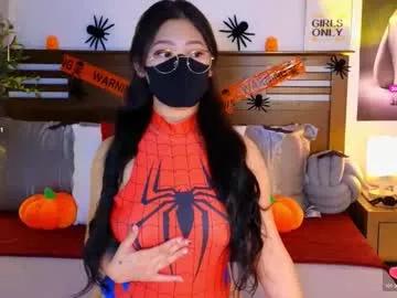 Watch _aaliyah, she wants to masturbate for you _aaliyah from Chaturbate