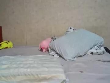 _emma_sugar on Chaturbate 