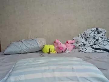 _emma_sugar on Chaturbate 