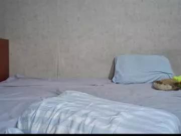 _emma_sugar on Chaturbate 