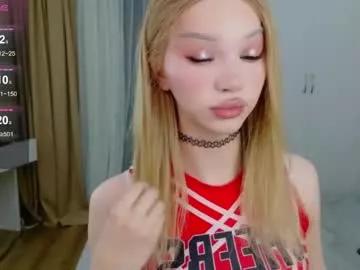 Slutty _paprika from Chaturbate _paprika from Chaturbate