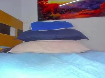 _ssusy_ on Chaturbate 