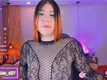 Freechat abbieedmond on Chaturbate