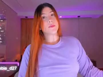 Freechat abbieedmond on Chaturbate