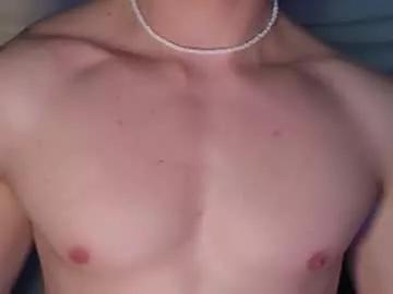 Freechat adam_21cm on Chaturbate