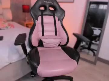 Freechat ah_mara on Chaturbate